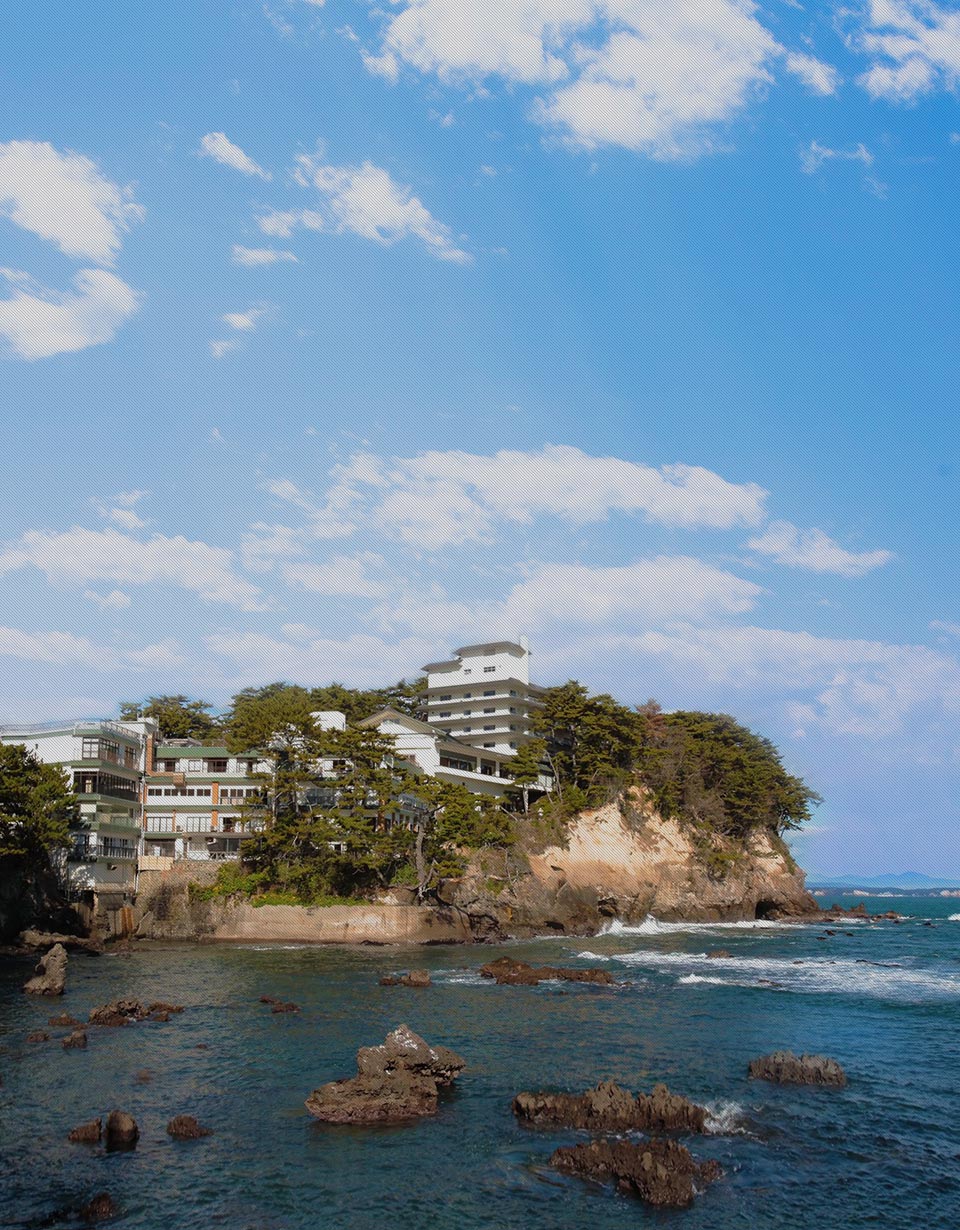 茨城県立公園・五浦温泉 五浦温泉観光ホテル 和風の宿本館